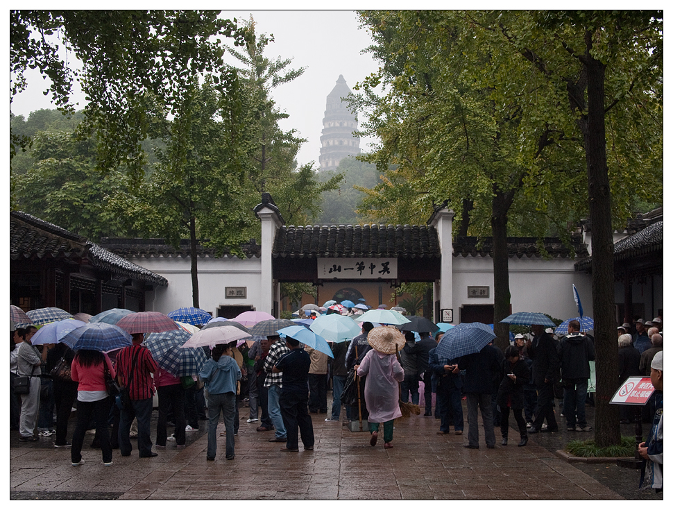 Regenschirm Sightseeing