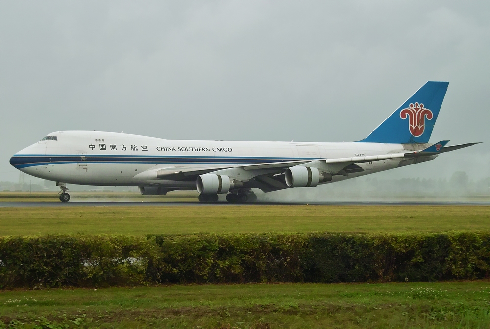 Regenspotting in AMS...