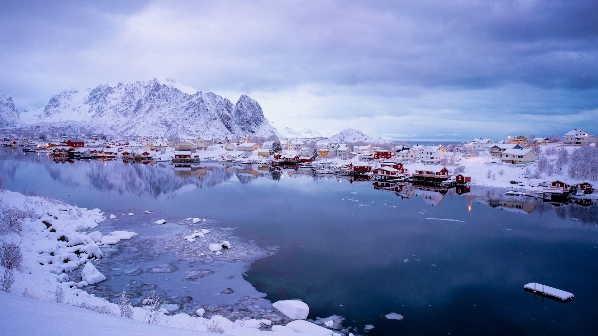 Reine