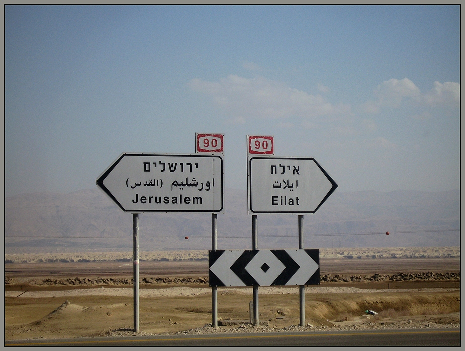 Reise nach Jerusalem