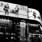 Reklame in Tokio