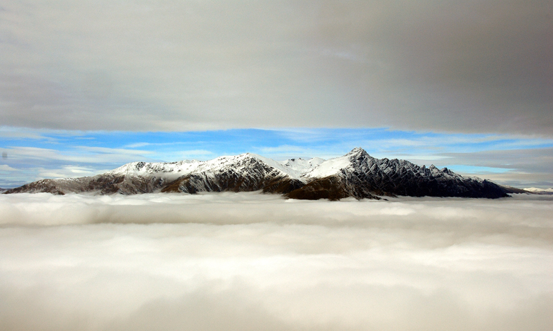 Remarkables