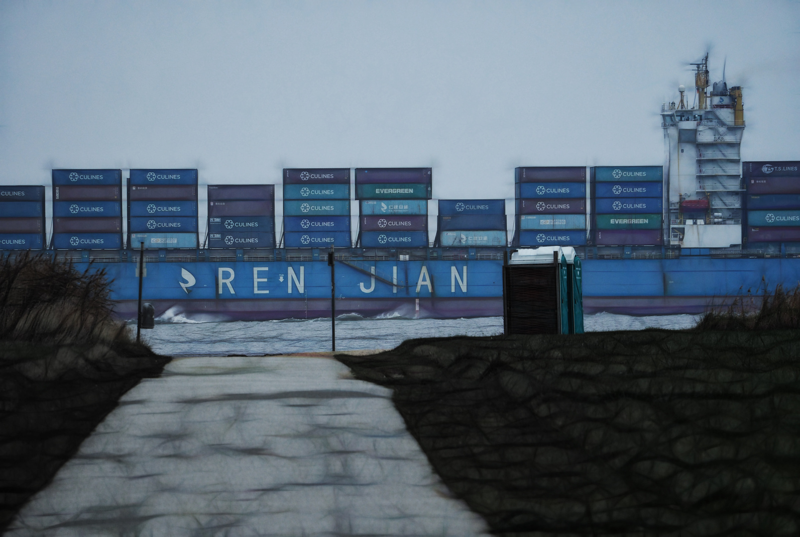 ... ren jian