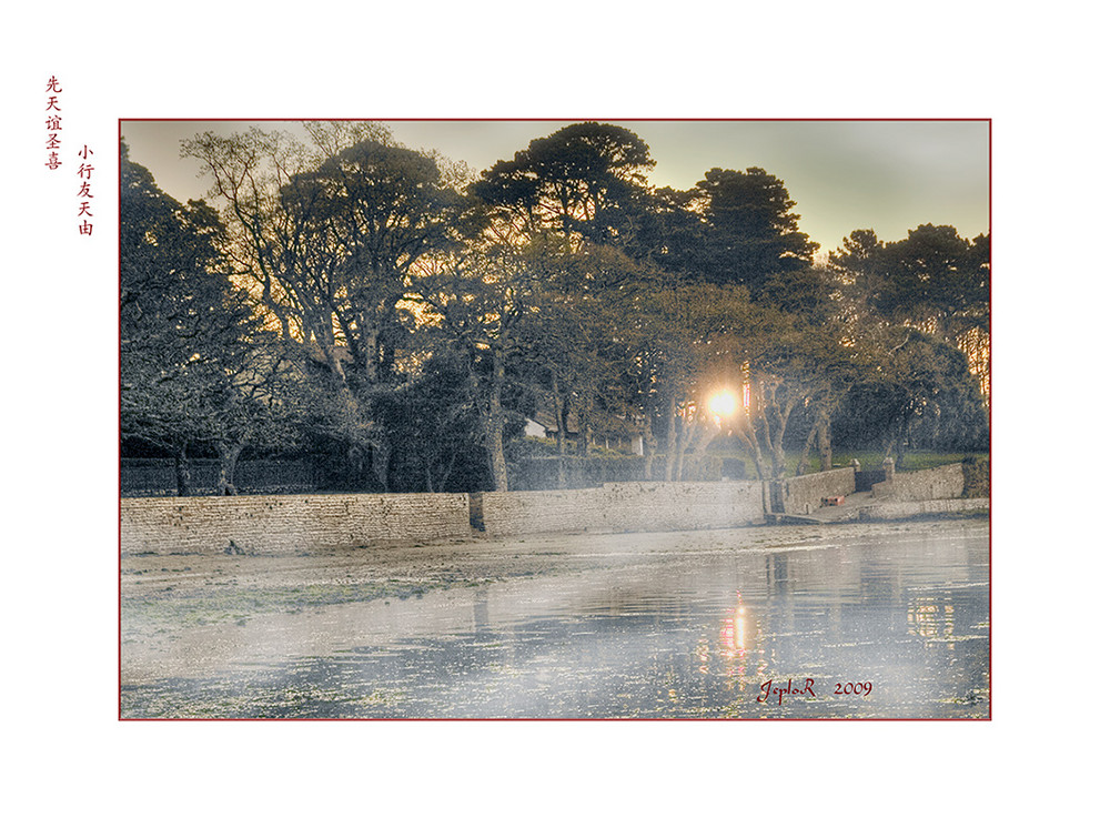 Renaissance du jour sur le Golfe