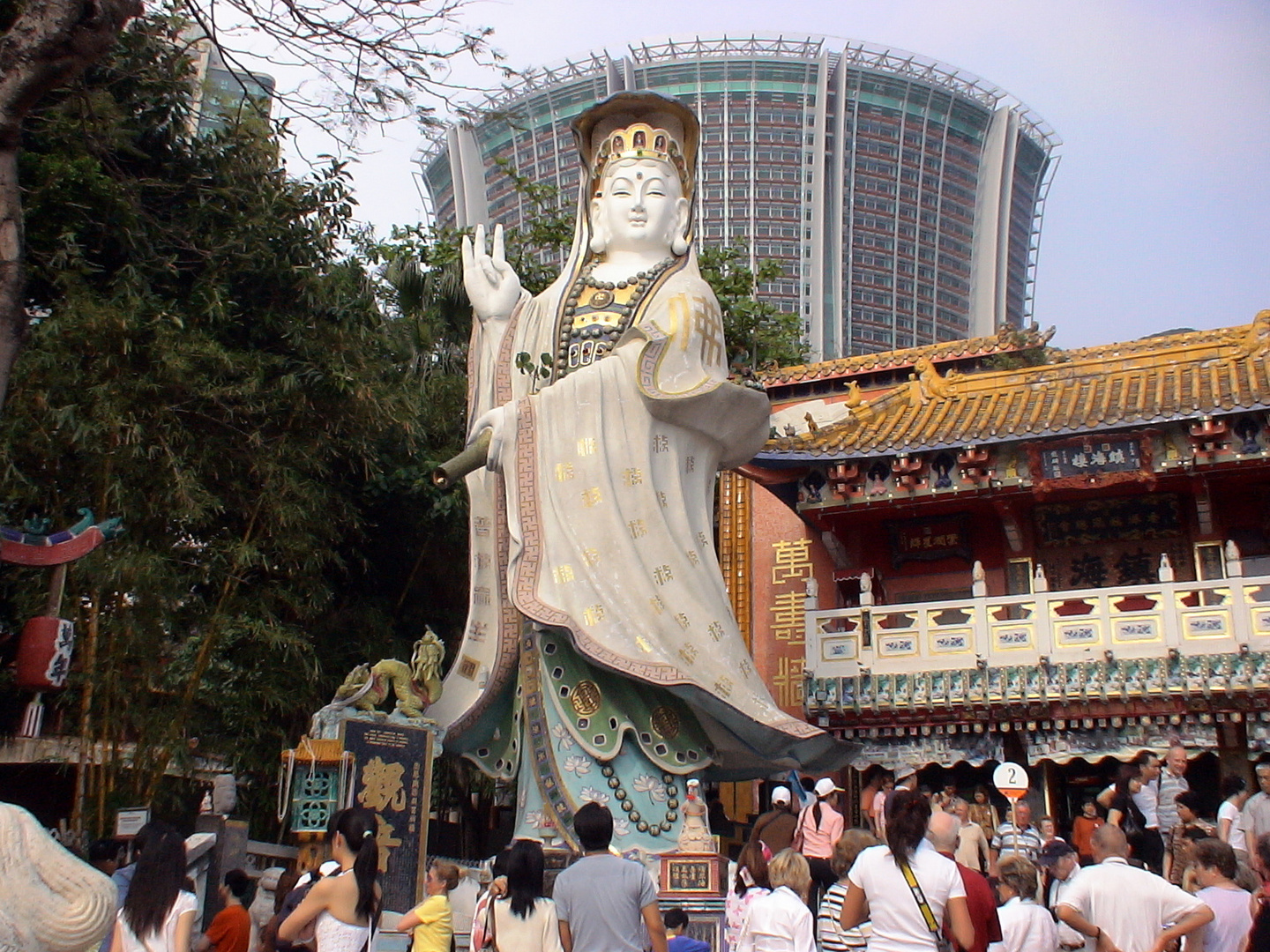 Repulse Bay