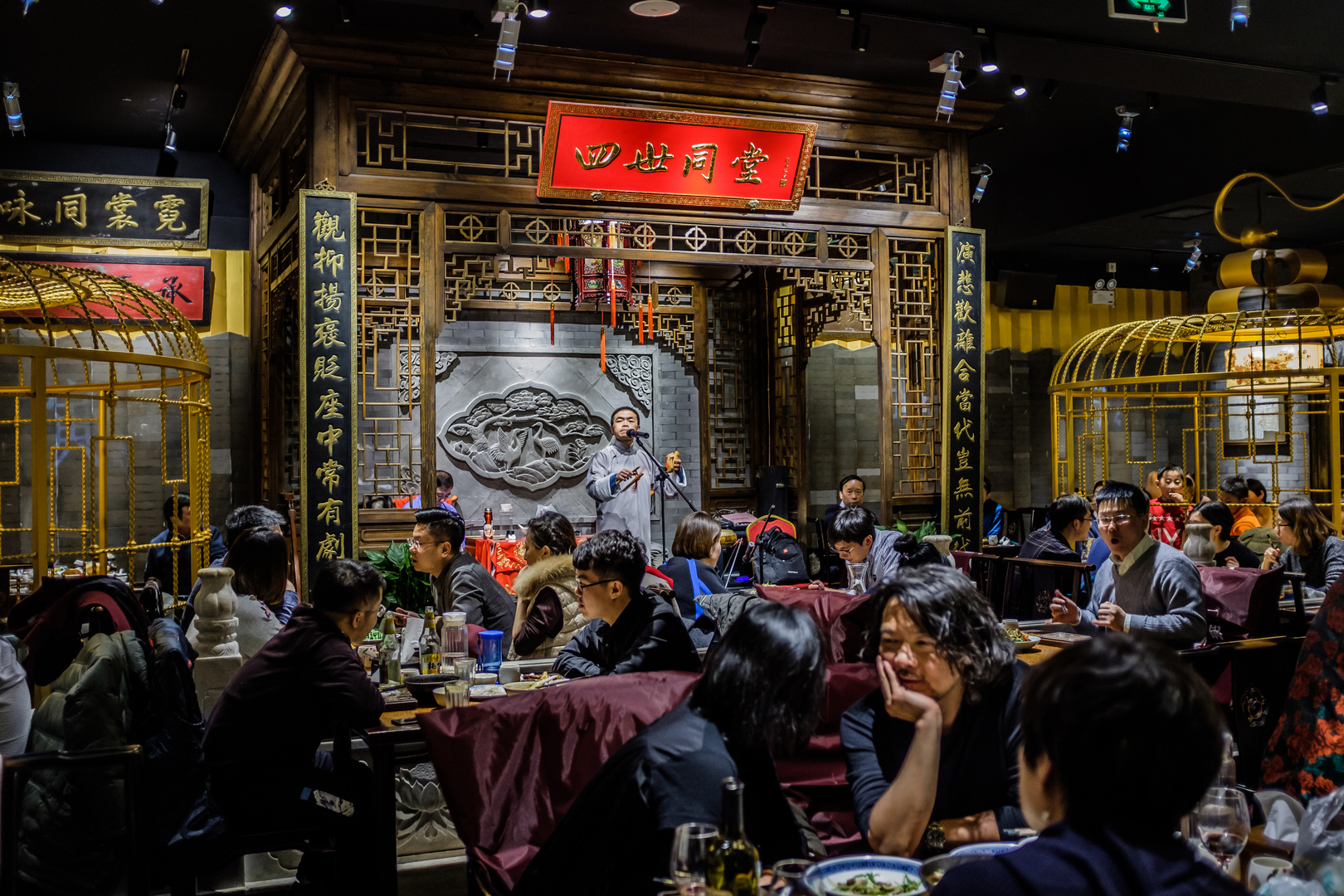 Restaurant in Beijing