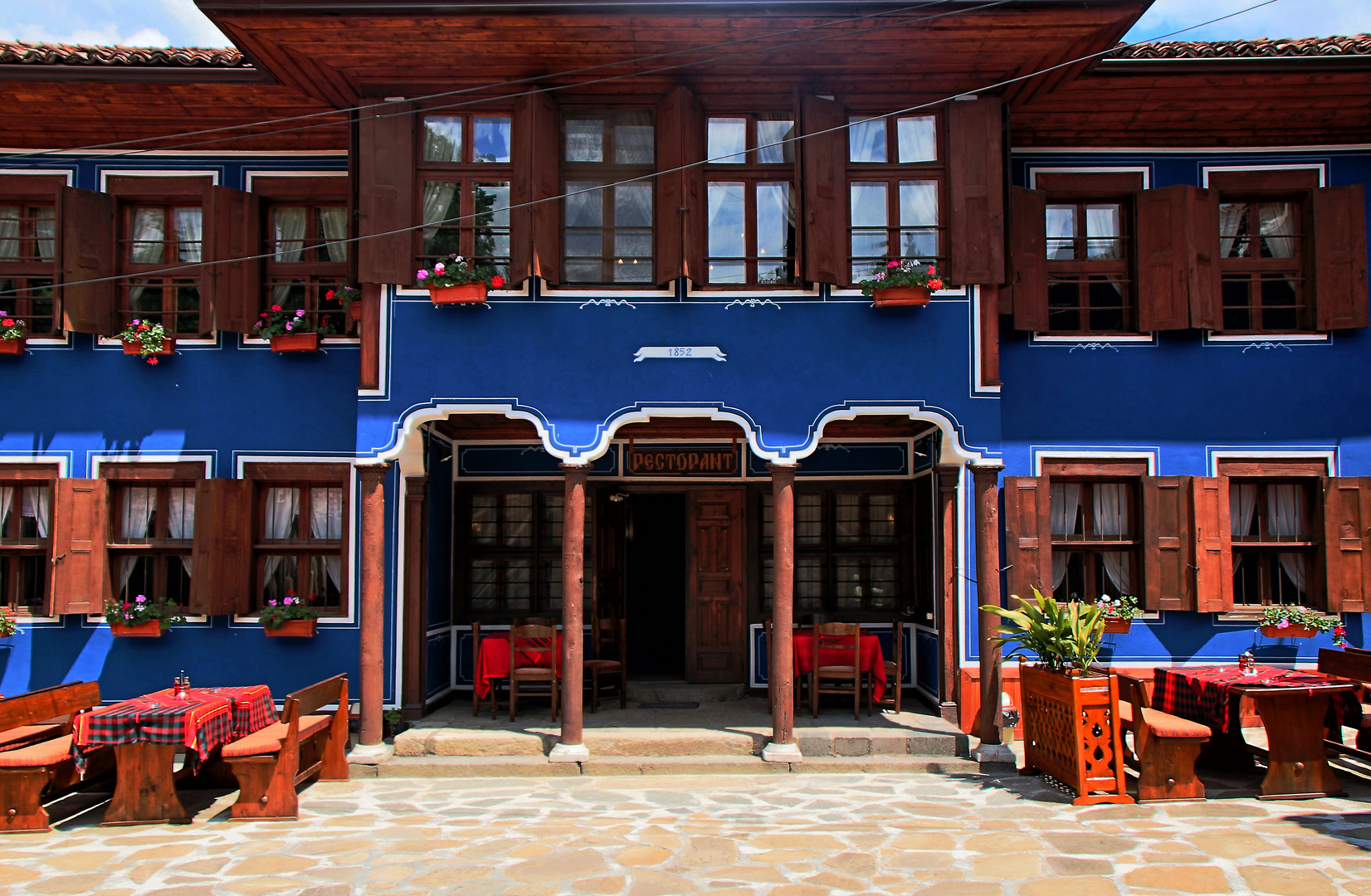 Restaurant in Kopriwschtiza