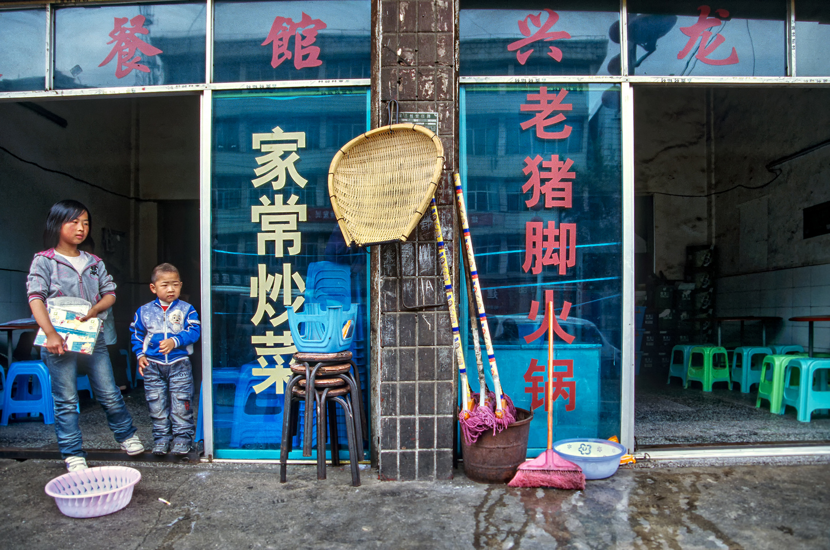 Restaurant in Weining