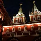 Resurrection (Iverski) Gate, from Red Square, Moscow / RUS