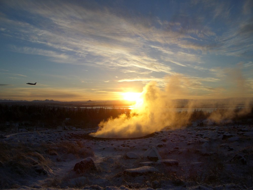 Reykjavik, Öskjuhlid