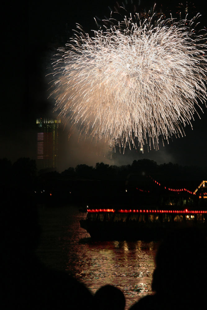 Rhein in Flammen 2007