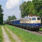 Rhein-Main-Express (2)