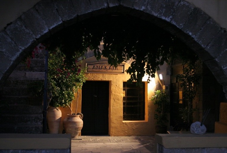 Rhodos - Stadt - Altstadt bei Nacht (1)