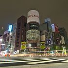 Ricoh