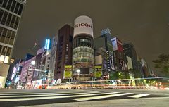 Ricoh