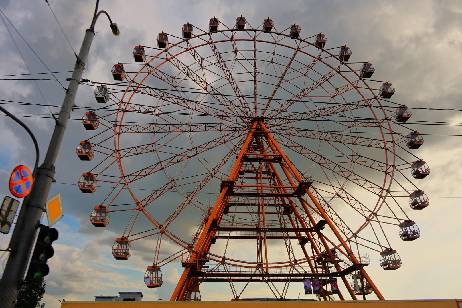 Riesenrad