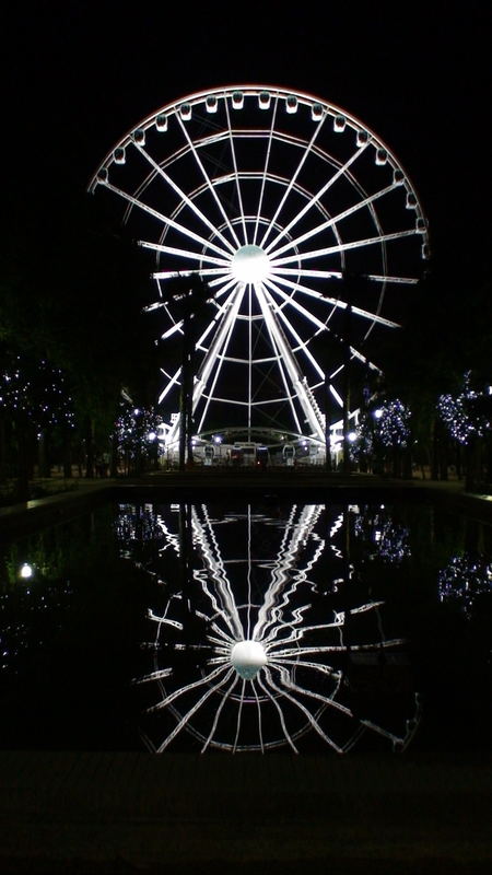 Riesenrad in Sevillia