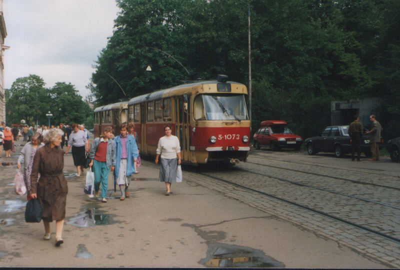 Riga 1992