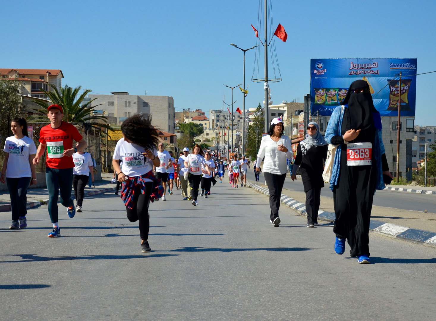 Right To Movement- Palestine Marathon