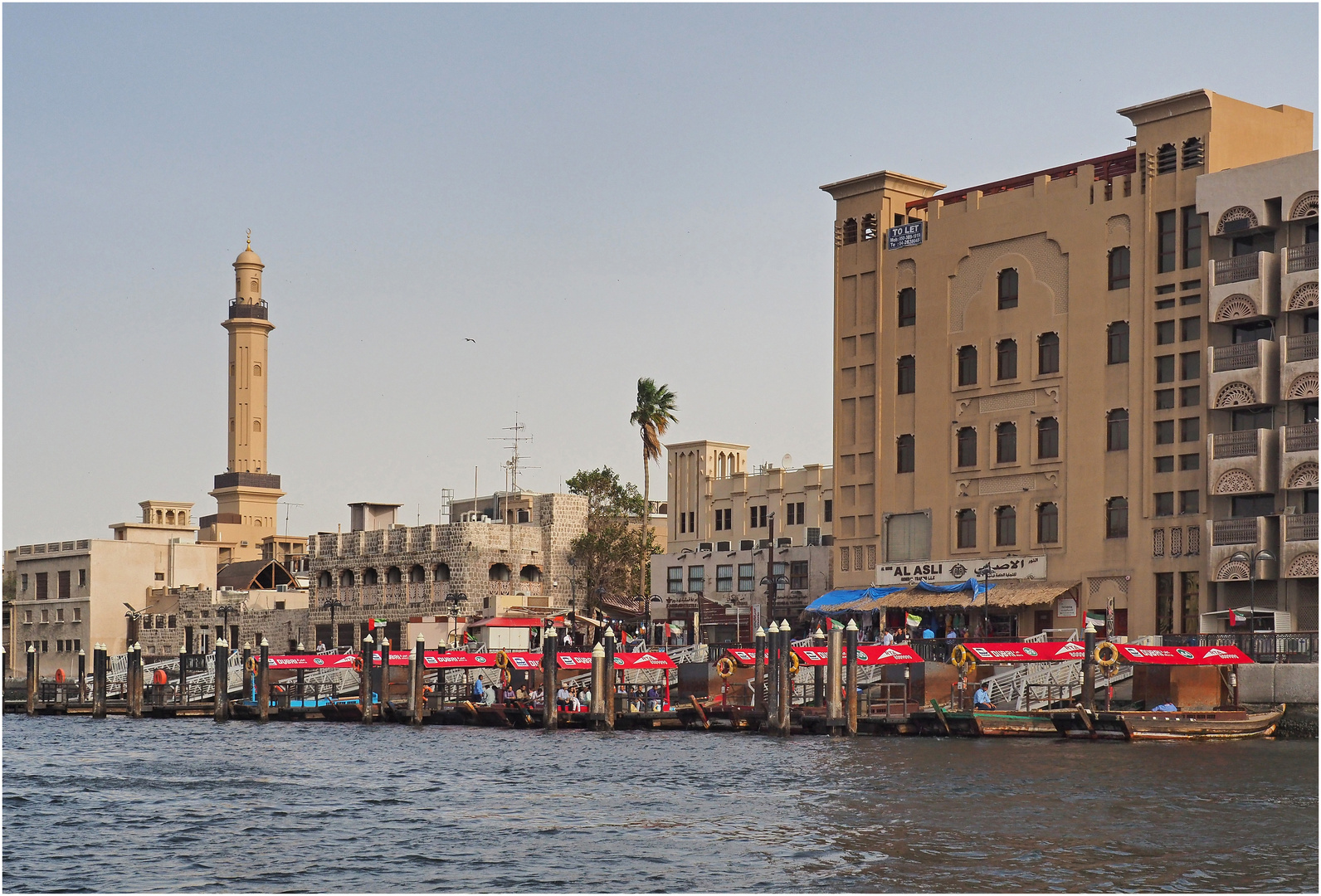 Rive gauche du Khor Dubaï – Minaret de la Grande Mosquée