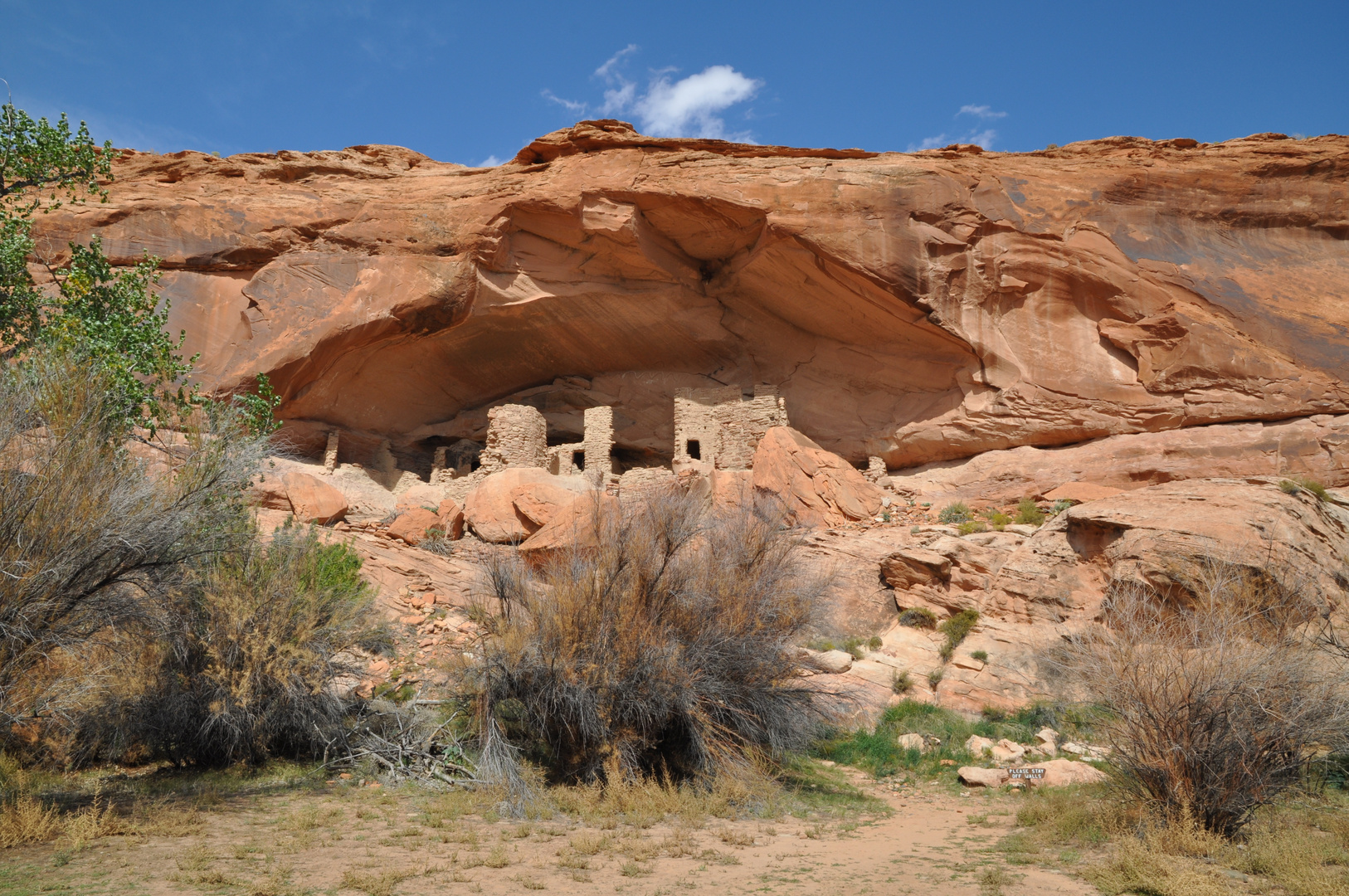 River House Ruins