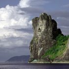 Rock wall at the northern point of Mergui Archipelago