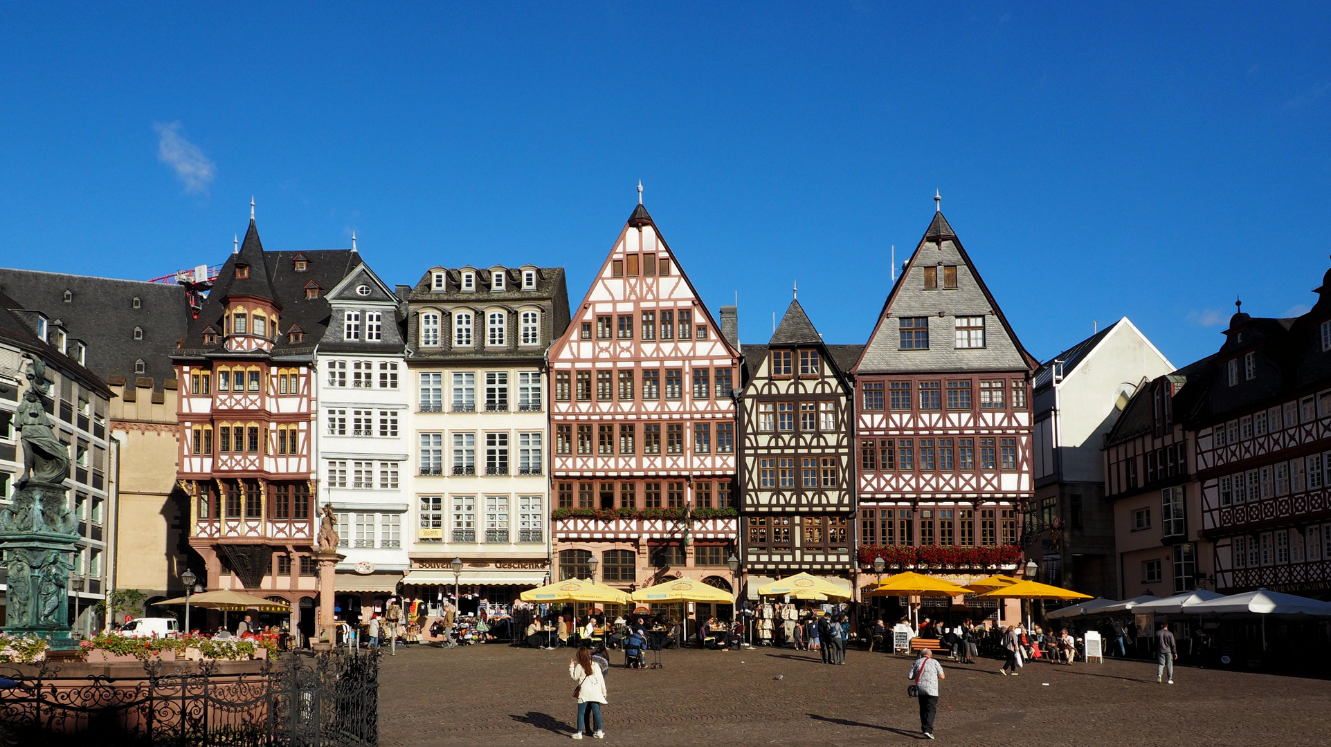 R merberg Frankfurt Foto Bild frankfurt main R merberg Frankfurt Foto Bild frankfurt main