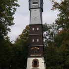 Römersteinturm