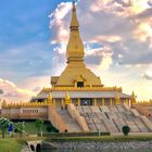 Roi Et Temple