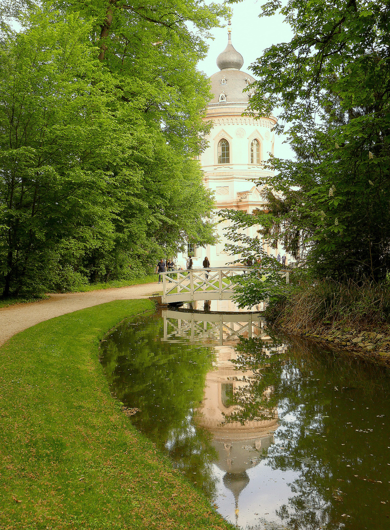 Rokoko-Moschee in Schwetzingen