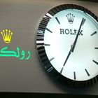 Rolex auf Arabisch