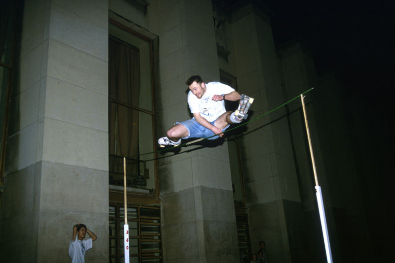 Rollerskater am Palais Chaillot