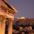 Roman Agora, Athens, Greece