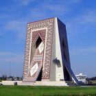 Rond-point à l’entrée de Kairouan