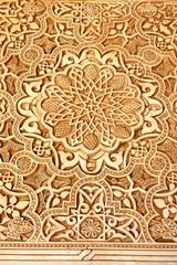 Rosette