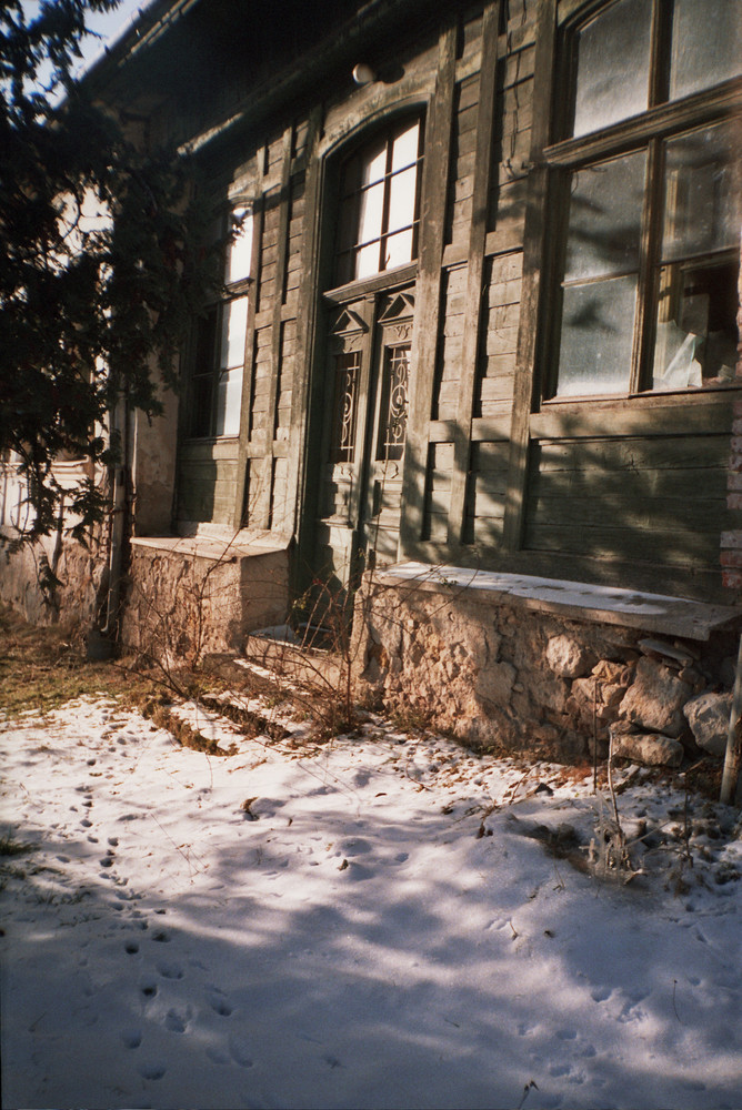 rosia montana-public library