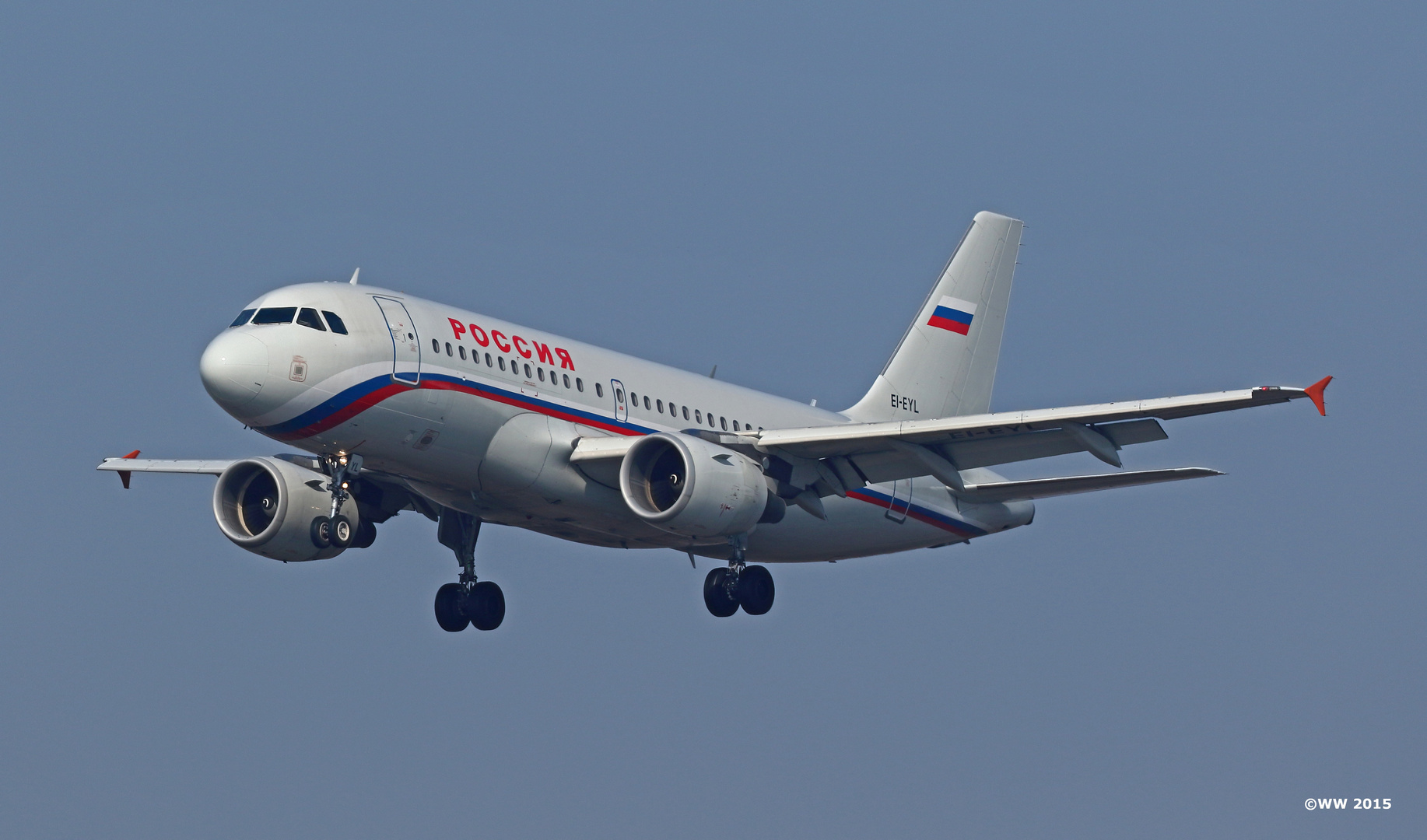 Rossiya Airlines