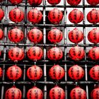 Rot-schwarze Neujahrswünsche - Taiwan China