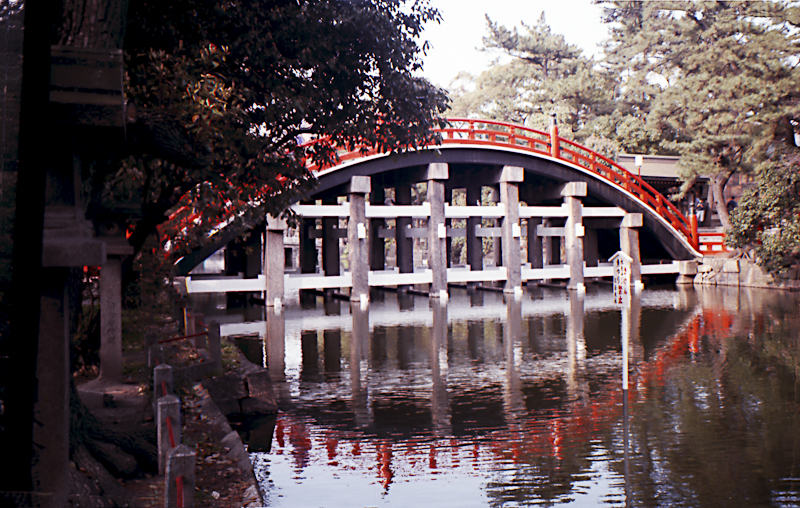 rote Brücke