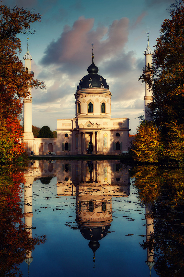 Rote Moschee