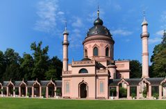 Rote Moschee