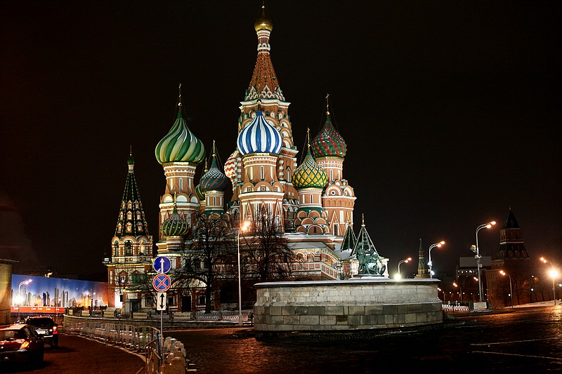 Roter Platz in Moskau