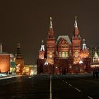 Roter Platz in Moskau - Kreml - noch ein Stern :)