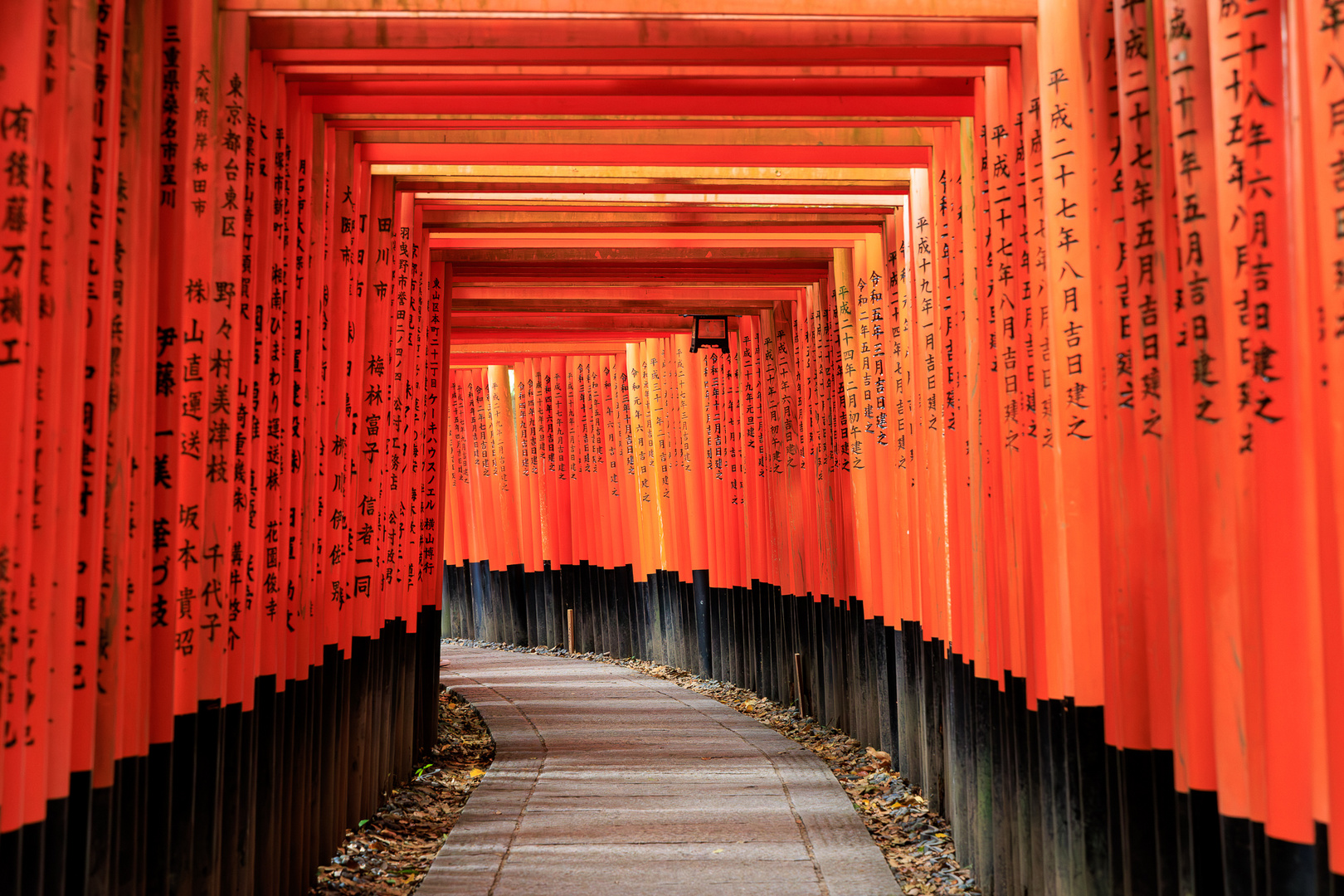 roter Tunnel