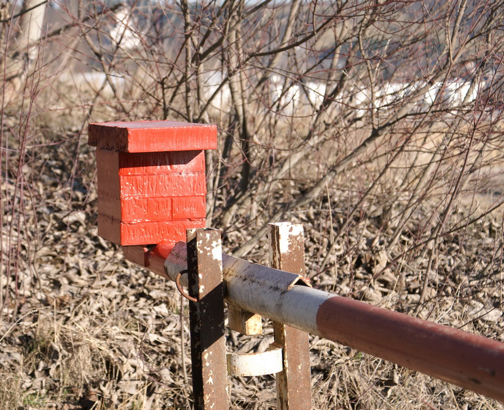 Rotes Alltägliches...