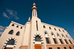 Rotterdam - Beijerlandselaan/Vredesplein - Essalam Mosque 5