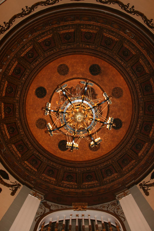 rotunda