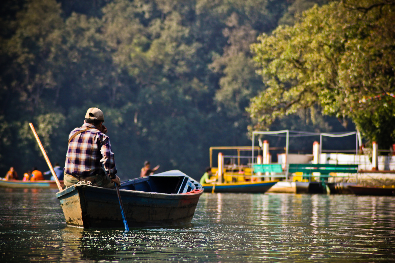 Rowing Boat