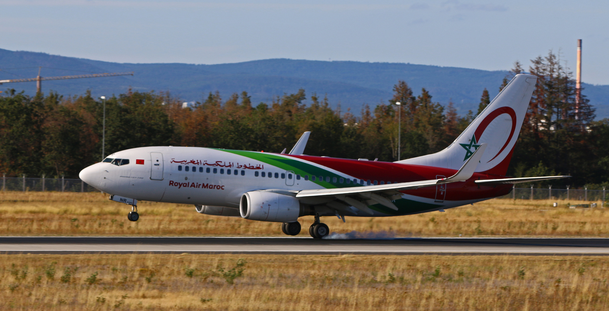 ROYAL AIR MAROC Foto & Bild luftfahrt, passagiermaschinen, verkehr