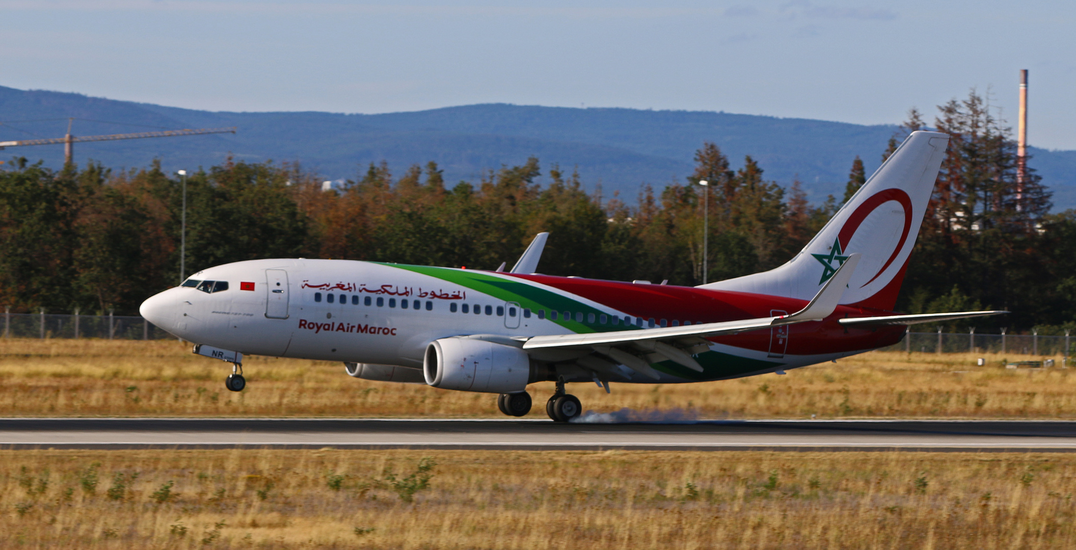 ROYAL AIR MAROC